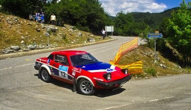 13ο Historic Acropolis Rally: Ηρωικό αλλά λίγο