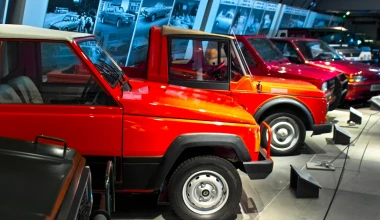 Made by Hellas: Όνειρα, όνειρα