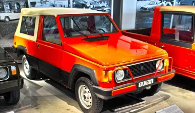 Made by Hellas: Όνειρα, όνειρα