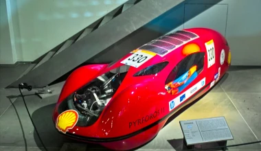 Made by Hellas: Όνειρα, όνειρα