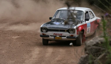 13ο Historic Acropolis Rally: Ηρωικό αλλά λίγο