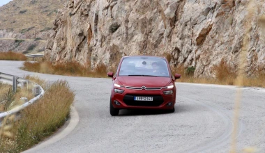 ΔΟΚΙΜΗ: Citroen C4 Picasso 1.6 e-HDi