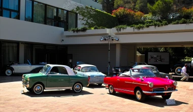 Δημοπρασία κλασικών του Coys στην Αθήνα: Αυτό που έλειπε