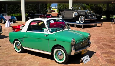 Δημοπρασία κλασικών του Coys στην Αθήνα: Αυτό που έλειπε