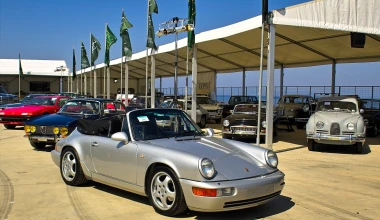 Δημοπρασία κλασικών του Coys στην Αθήνα: Αυτό που έλειπε