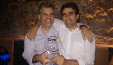 Digital Media Awards 2014: Πήραμε το Χρυσό!