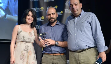 Digital Media Awards 2014: Πήραμε το Χρυσό!