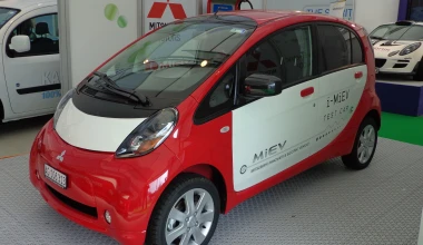 Mitsubishi i-MiEV