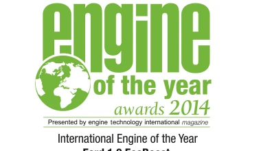 Χατ τρικ για τον 1.000άρη EcoBoost