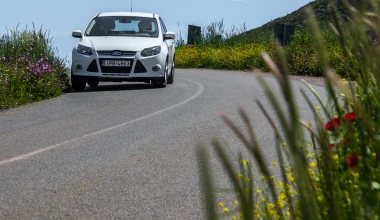 Ford Focus 1.0 EcoBoost