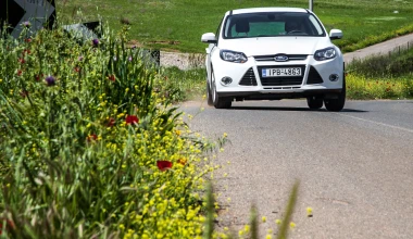 Ford Focus 1.0 EcoBoost