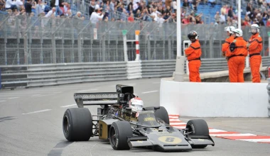 Grand Prix Historique Monaco: Όλα κύκλους κάνουν