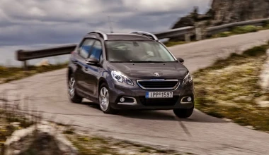 GOCAR Magazine 12 – Το γιορτάζουμε!