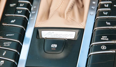 ΔΟΚΙΜΗ: Porsche Macan 3.0 S diesel