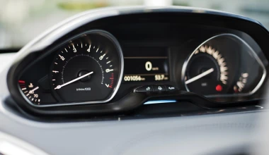 Peugeot 208 1.4 VTi & HDI