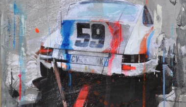 Θρύλοι πάνω σε καμβά από τον Markus Haub
