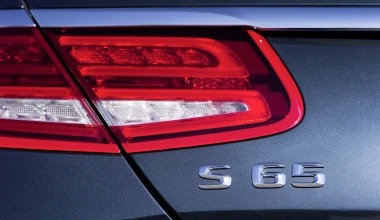 Mercedes S65 AMG Coupe