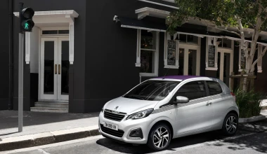 Έρχονται: 5 νέα μικρά με στυλ