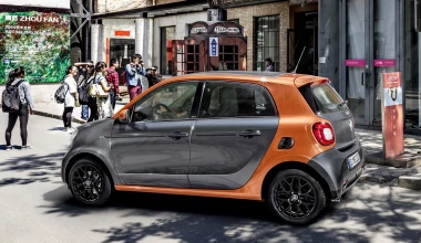 Νέο τετραθέσιο Smart Forfour