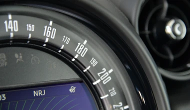 Νέο Mini Countryman