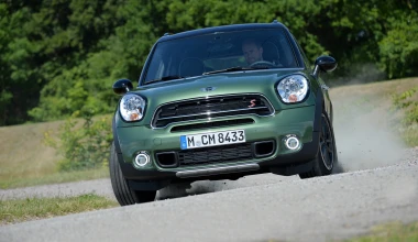 Νέο Mini Countryman