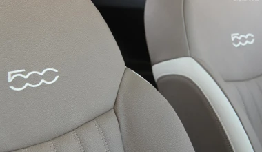 ΔΟΚΙΜΗ: Fiat 500 Cult 1.3 Diesel