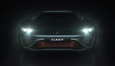 Video: NanoFlowcell Quant e-Sportlimousine