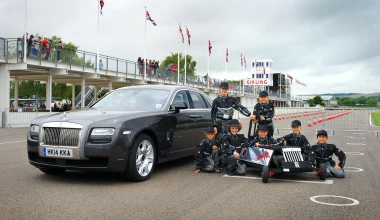 Ηλεκτρική Rolls Royce ειδικών αποστολών

