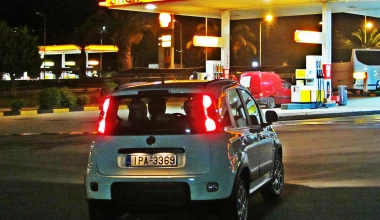 Βολτάρουμε με Fiat Panda Trekking Twinair