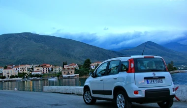 Βολτάρουμε με Fiat Panda Trekking Twinair