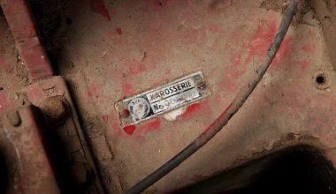 Δεύτερη νιότη για την BMW 507 του Elvis Presley 