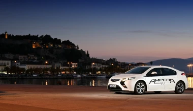 Opel Ampera στην Ελλάδα