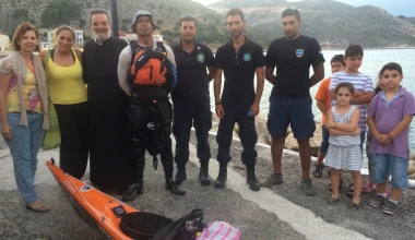 Οδύσσεια για την