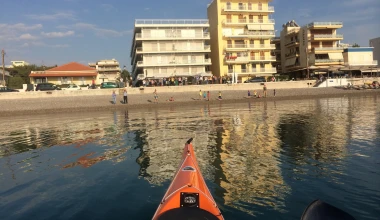 Οδύσσεια για την 