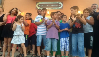 Οδύσσεια για την 