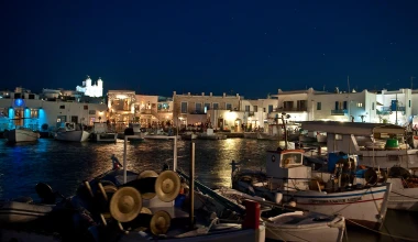 Summer Special: Ζώδια, Αυτοκίνητα & Διακοπές