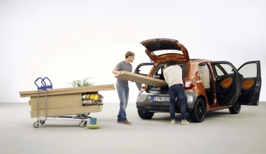 Αποστολή: SMART fortwo & forfour