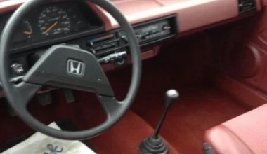 Honda Civic του 1985 με 0 χλμ.