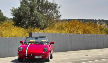 Alfa Romeo Spider
