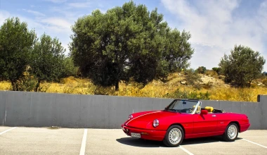 Alfa Romeo Spider
