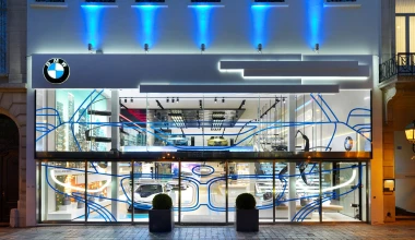 Βραβείο στο BMW Brand Store στις Βρυξέλες 