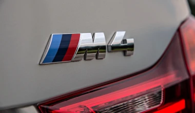 Video: Νέα BMW M4 Cabrio (update)