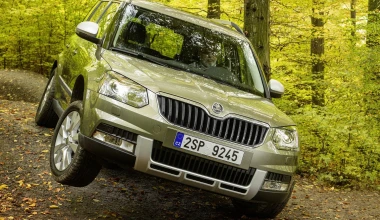 Από 17.990 ευρώ το νέο Skoda Yeti