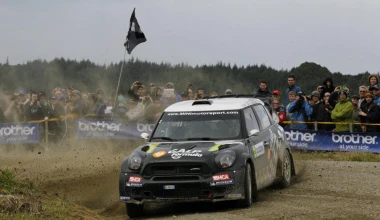 WRC 2012: Ράλλυ Νέας Ζηλανδίας