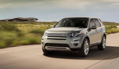 Νέο Land Rover Discovery Sport

