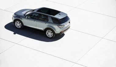 Νέο Land Rover Discovery Sport