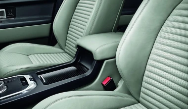 Νέο Land Rover Discovery Sport

