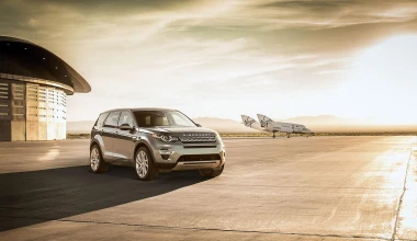 Νέο Land Rover Discovery Sport

