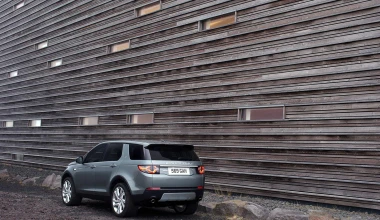 Νέο Land Rover Discovery Sport