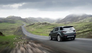 Νέο Land Rover Discovery Sport

